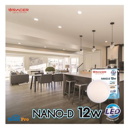 ดาวน์ไลท์ LED RACER NANO-D 6.6 นิ้ว 12 วัตต์ WARM WHITE สีขาว_4