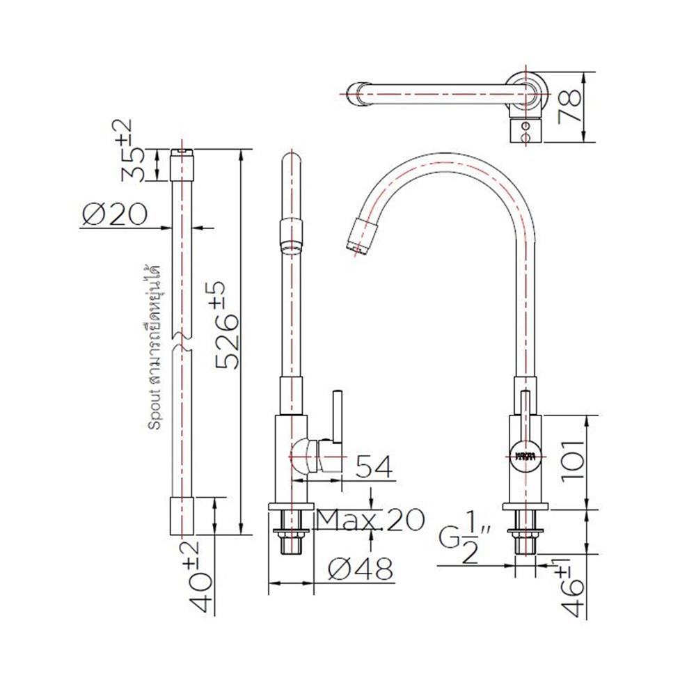 ก๊อกซิงค์เดี่ยวเคาน์เตอร์ KARAT FAUCET KF-27-916-55 สีดำ