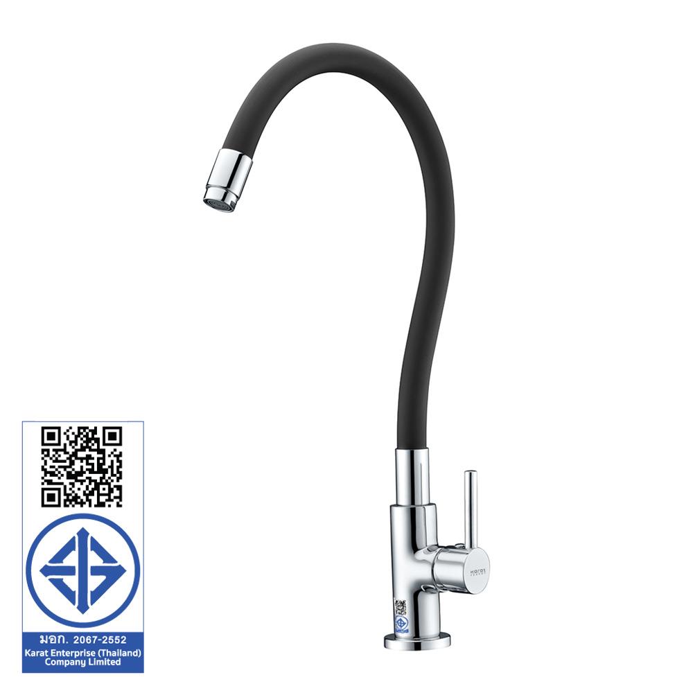 ก๊อกซิงค์เดี่ยวเคาน์เตอร์ KARAT FAUCET KF-27-916-55 สีดำ