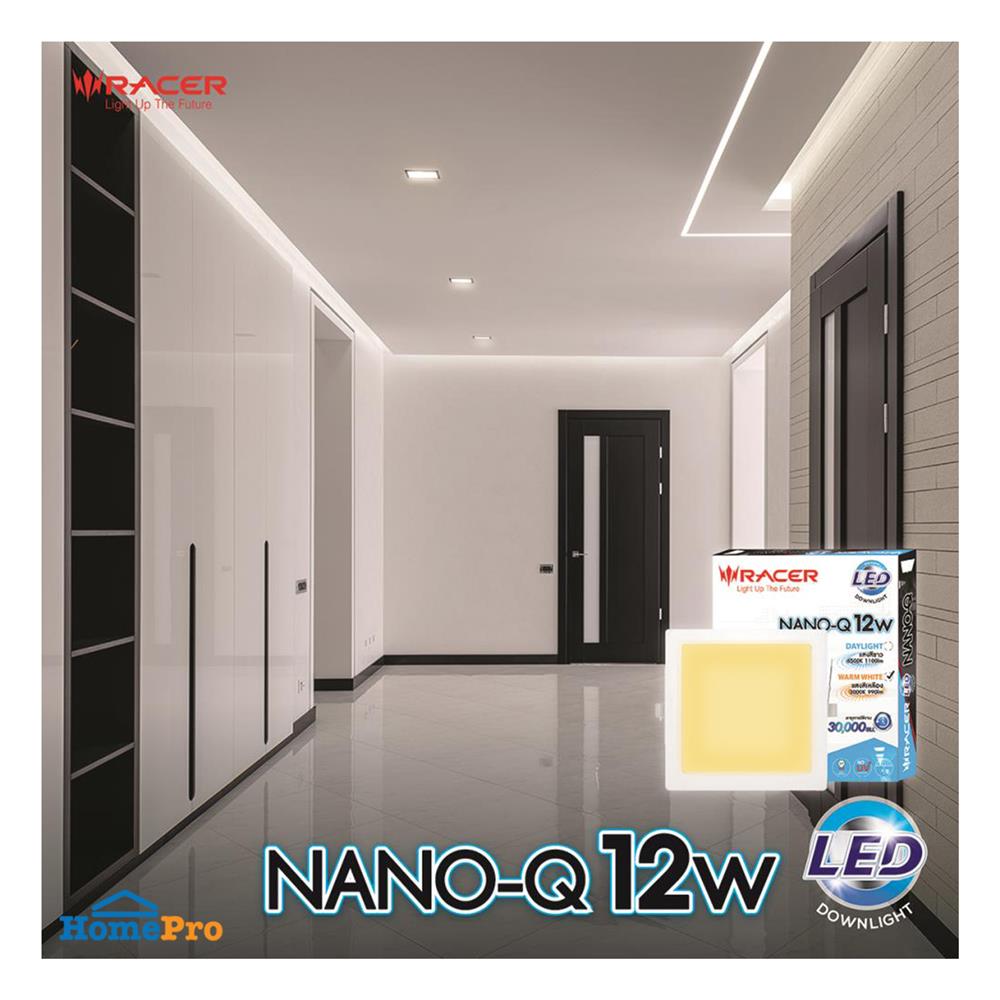 ดาวน์ไลท์ LED RACER NANO-Q 6.6 นิ้ว 12 วัตต์ WARM WHITE สีขาว