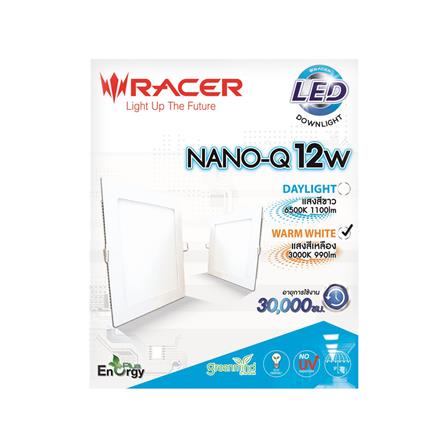 ดาวน์ไลท์ LED RACER NANO-Q 6.6 นิ้ว 12 วัตต์ WARM WHITE สีขาว_3