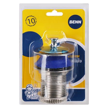 สะดืออ่างล้างหน้าดึงล็อค BENN BN 403204_3