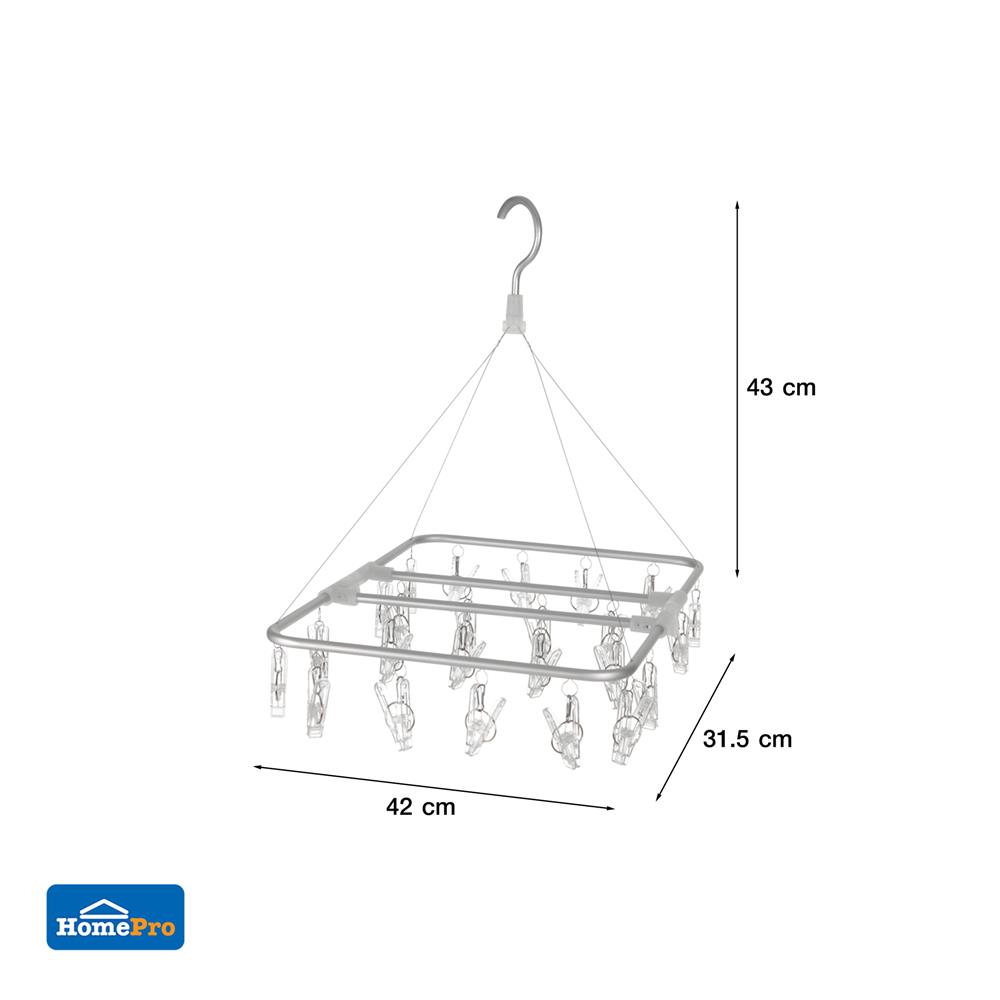 ห่วงตากผ้าอะลูมิเนียมเหลี่ยม 24 กิ๊บ PLIM
