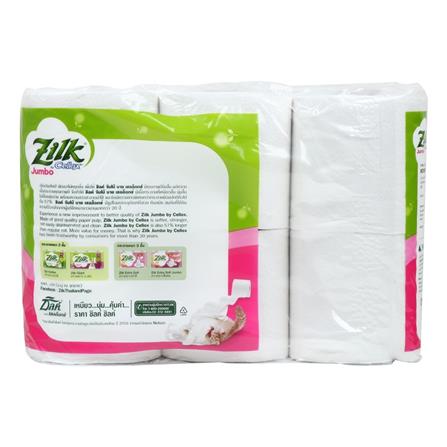 กระดาษชำระ ZILK JUMBO แพ็ค6_2