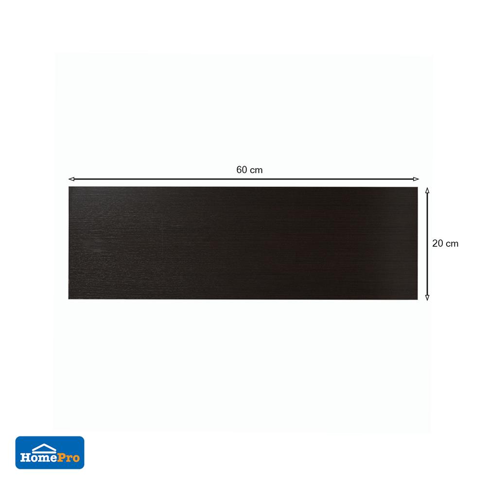 แผ่นชั้นไม้เมลามีน STACKO 60x20x1.6 ซม. สีเวงเก้