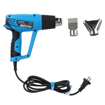 เครื่องเป่าลมร้อน ZINSANO HG20002K 2000 วัตต์_0