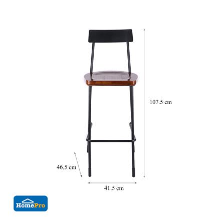 เก้าอี้บาร์ FURDINI AWAKE สีวอลนัท_6