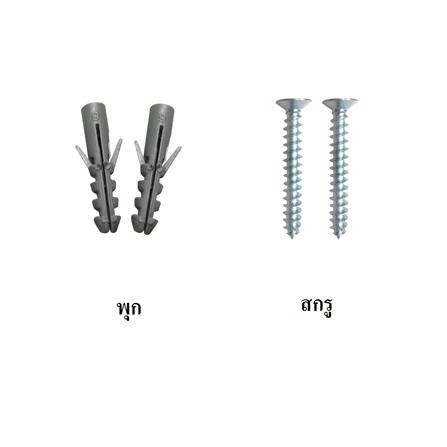 กล่องกุญแจรหัส 36 ดอกFITT TS0057G สีดำ_5