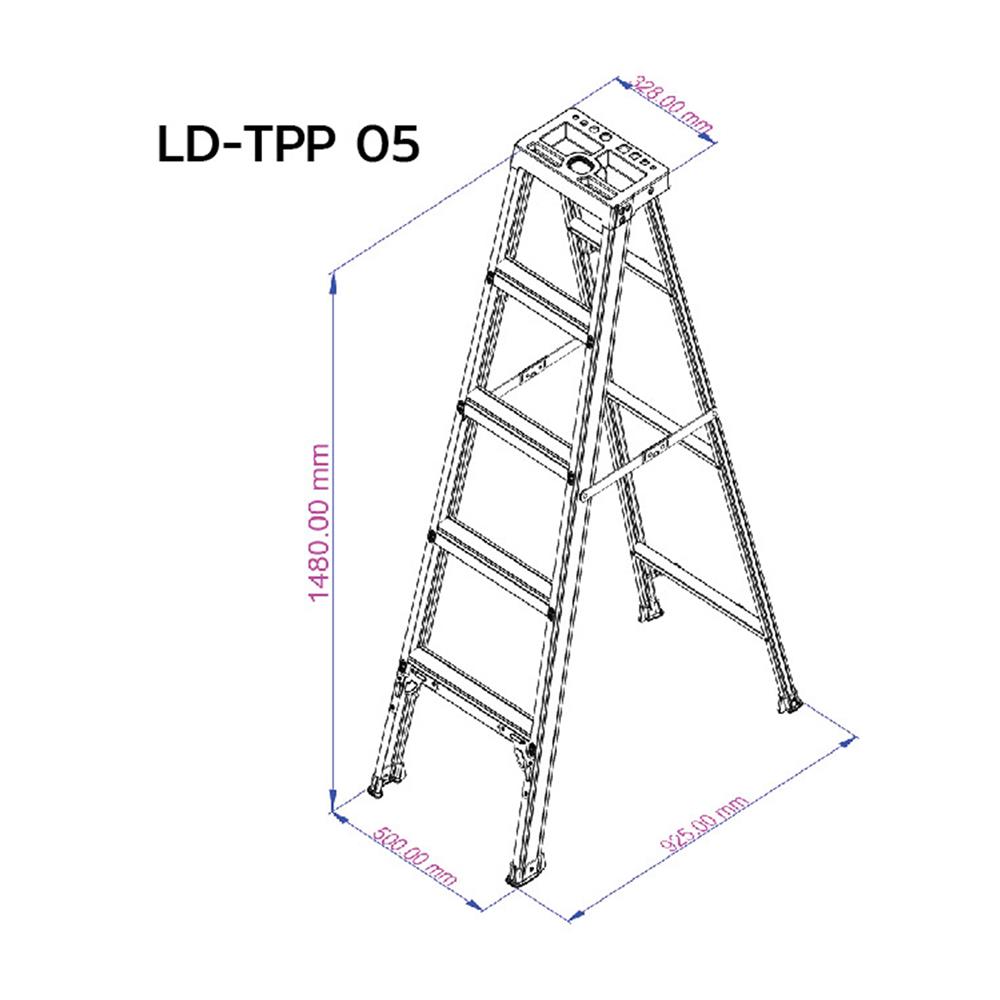 บันไดเคลือบสีแบบมีถาด SANKI 5 ขั้น
