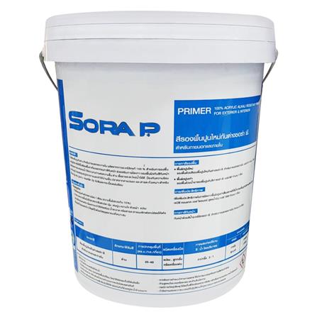 สีรองพื้นปูนใหม่ JBP SORA P 5 ลิตร_1