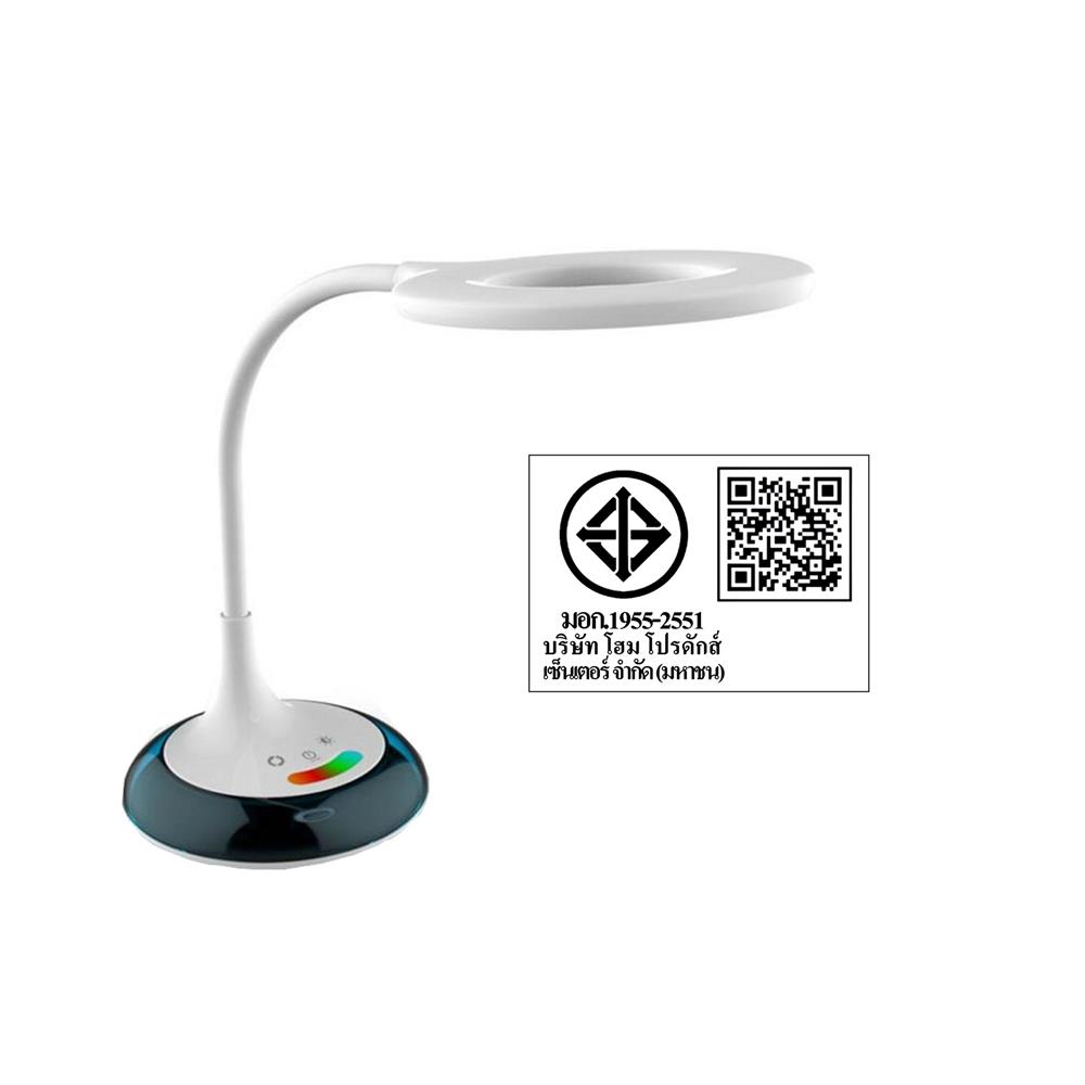 ไฟอ่านหนังสือ LED CARINI LA-R908RGB 8 วัตต์ สีขาว