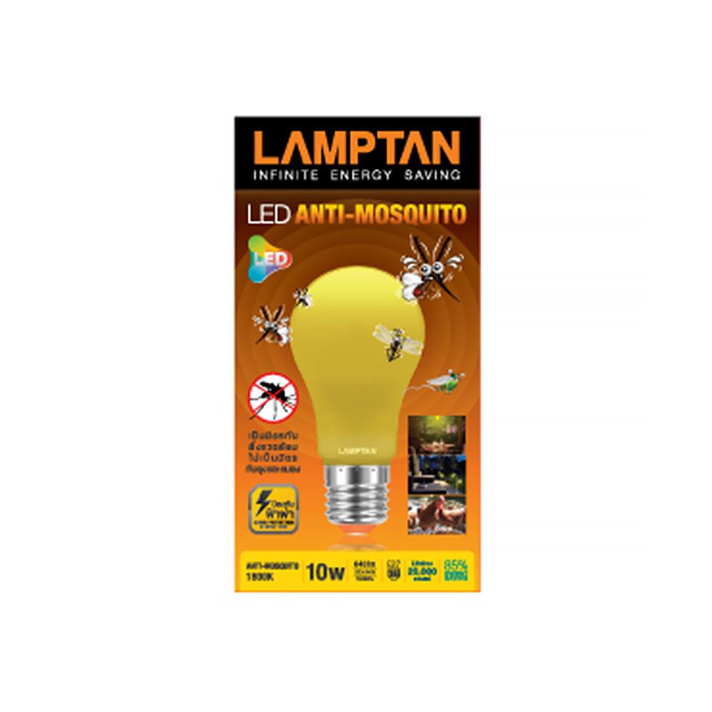 หลอด LED LAMPTAN A60 PHOTON 10วัตต์ สีเหลือง