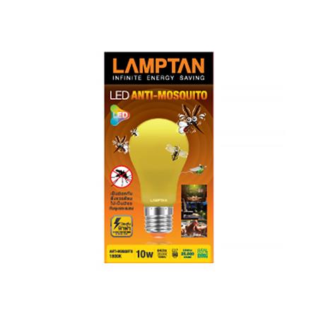 หลอด LED LAMPTAN A60 PHOTON 10วัตต์ สีเหลือง_2