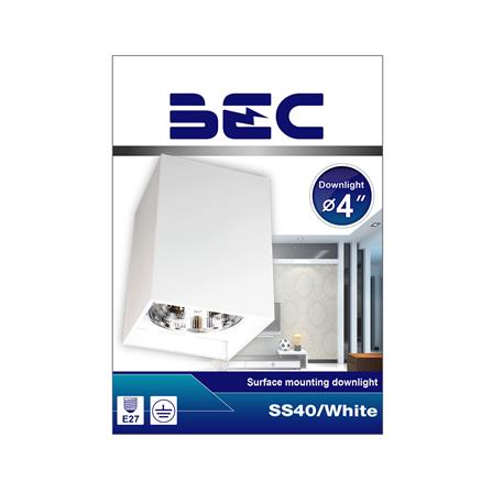 ดาวน์ไลท์ BEC SS40/WHITE เหล็ก 4