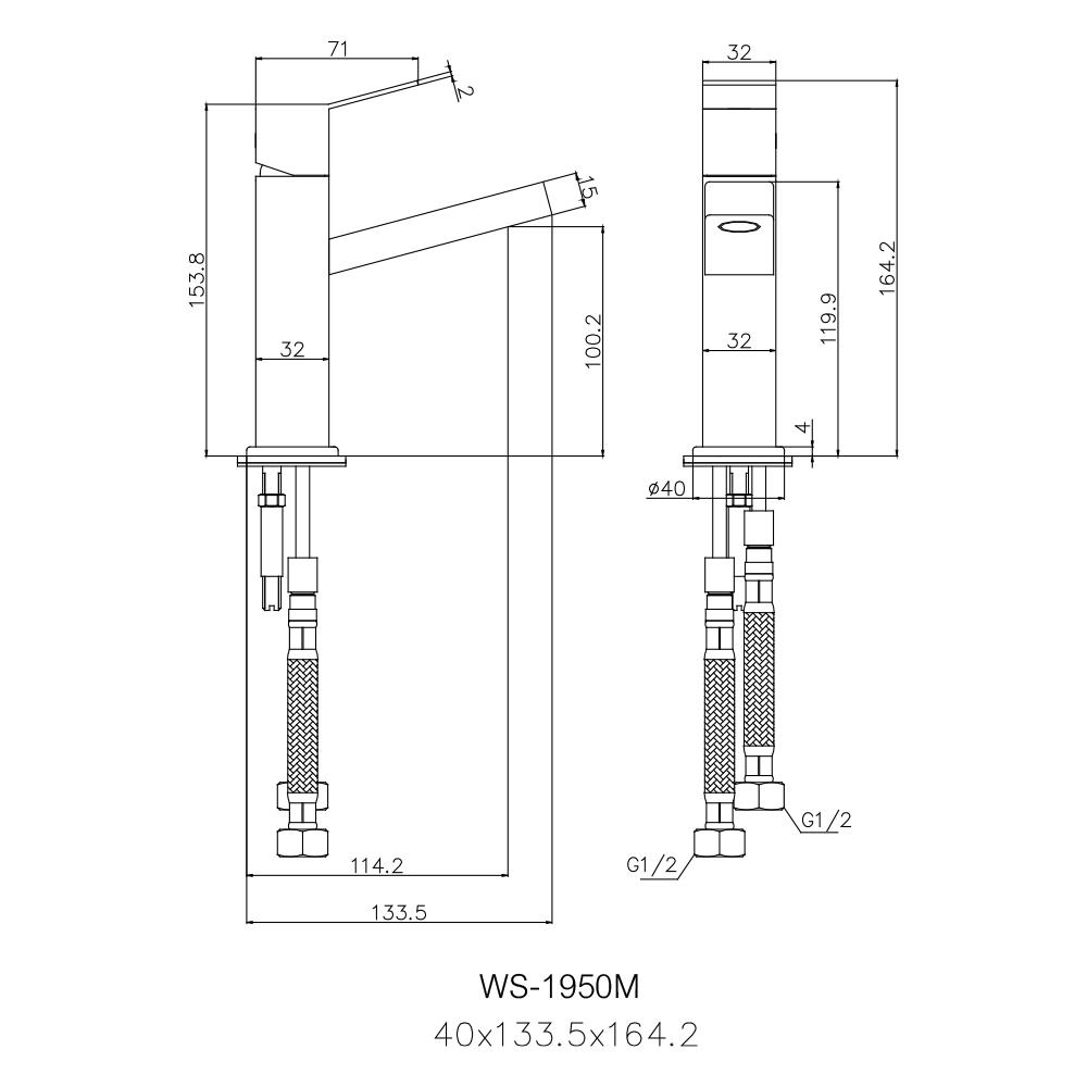 ก๊อกอ่างล้างหน้าผสม WS WS-1950M