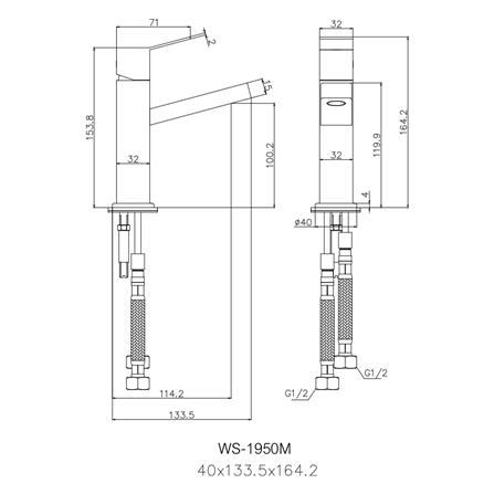 ก๊อกอ่างล้างหน้าผสม WS WS-1950M_2