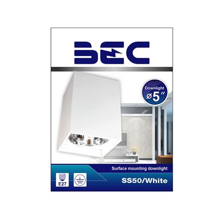 ดาวน์ไลท์ BEC SS50/WHITE เหล็ก สีขาว 6