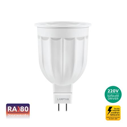หลอด LED LAMPTAN MR16 COMET 12 วัตต์ WARMWHITE GU5.3 สีเหลือง