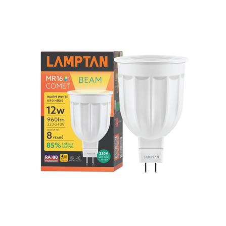 หลอด LED LAMPTAN MR16 COMET 12 วัตต์ WARMWHITE GU5.3 สีเหลือง_2