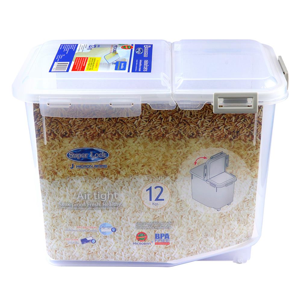 ถังข้าวสารพลาสติก 12 กก. + ถ้วยตวง SUPER LOCK 6043 สีขาว