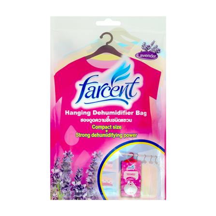 ซองแขวนดูดความชื้นตู้เสื้อผ้า FARCENT DD-512V LAVE...