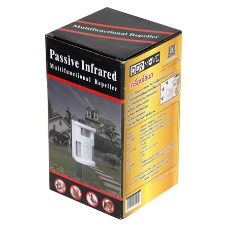 เครื่องไล่นก DERMOVE BIRD MOVE_4