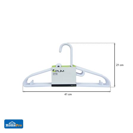 ไม้แขวนเสื้อ H-055 ขาว PLIM (1x5)_4