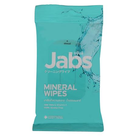 ผ้าเช็ดทำความสะอาดน้ำแร่ JABS 10 แผ่น_0