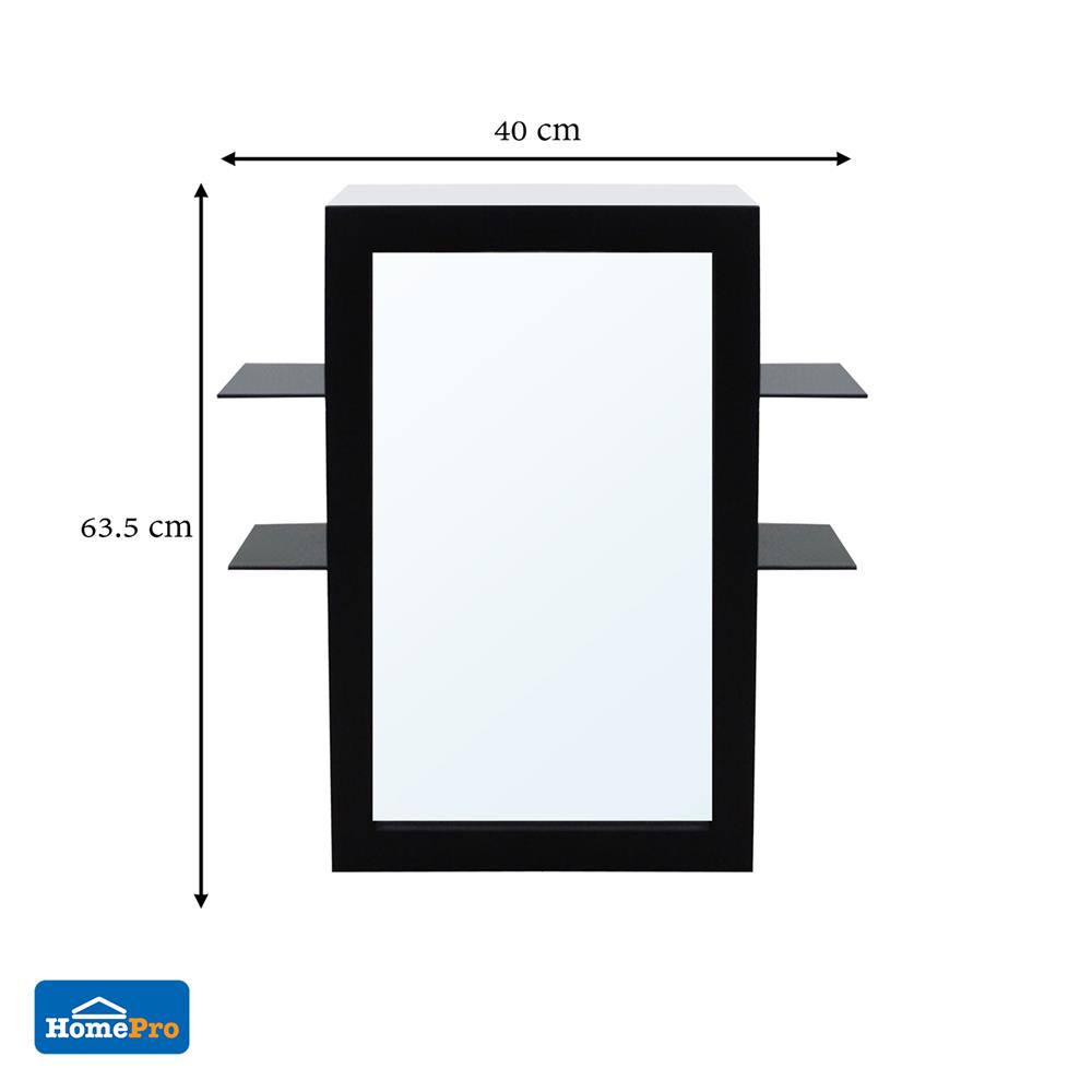 ตู้แขวนผนังไม้ MOYA HP10 สีดำ