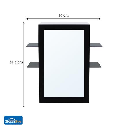 ตู้แขวนผนังไม้ MOYA HP10 สีดำ_8