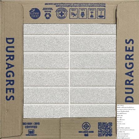 กระเบื้องพื้น 12x12 นิ้ว DURAGRES นิวออร์ลีนส์ เทา A_4