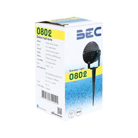 ไฟส่องต้นไม้แบบปักดิน BEC 0802 สีดำ_3