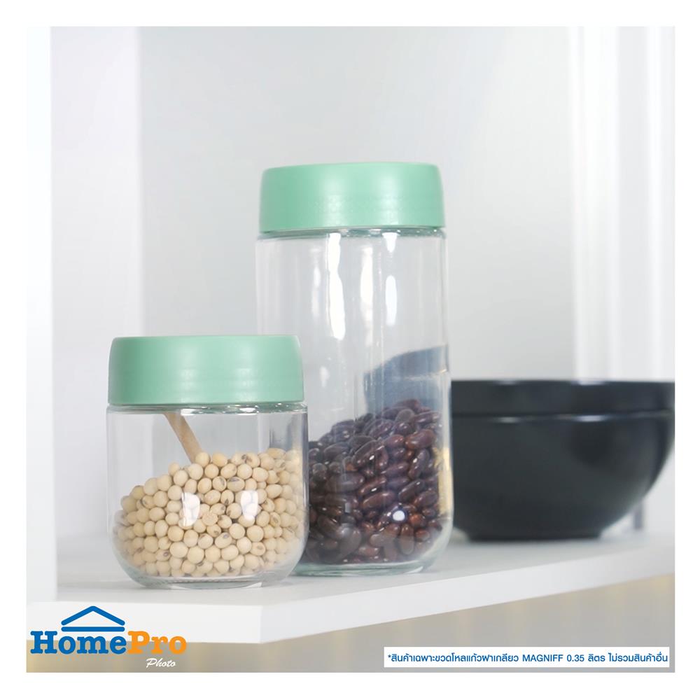 ขวดโหลแก้วฝาเกลียว MAGNIFF 0.35 ลิตร สีเขียว