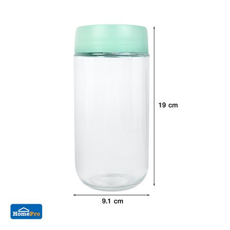 ขวดโหลแก้วฝาเกลียว MAGNIFF 0.8 ลิตร สีเขียว_5