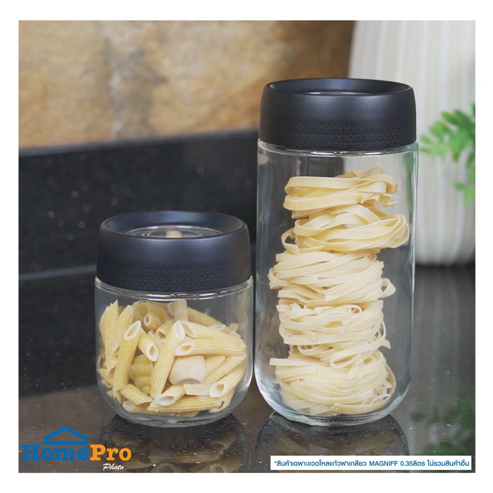 ขวดโหลแก้วฝาเกลียว MAGNIFF 0.35 ลิตร สีดำ