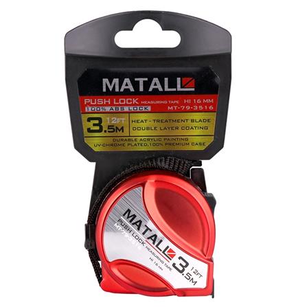 ตลับเมตรพลาสติก MATALL 3.5 ม._5