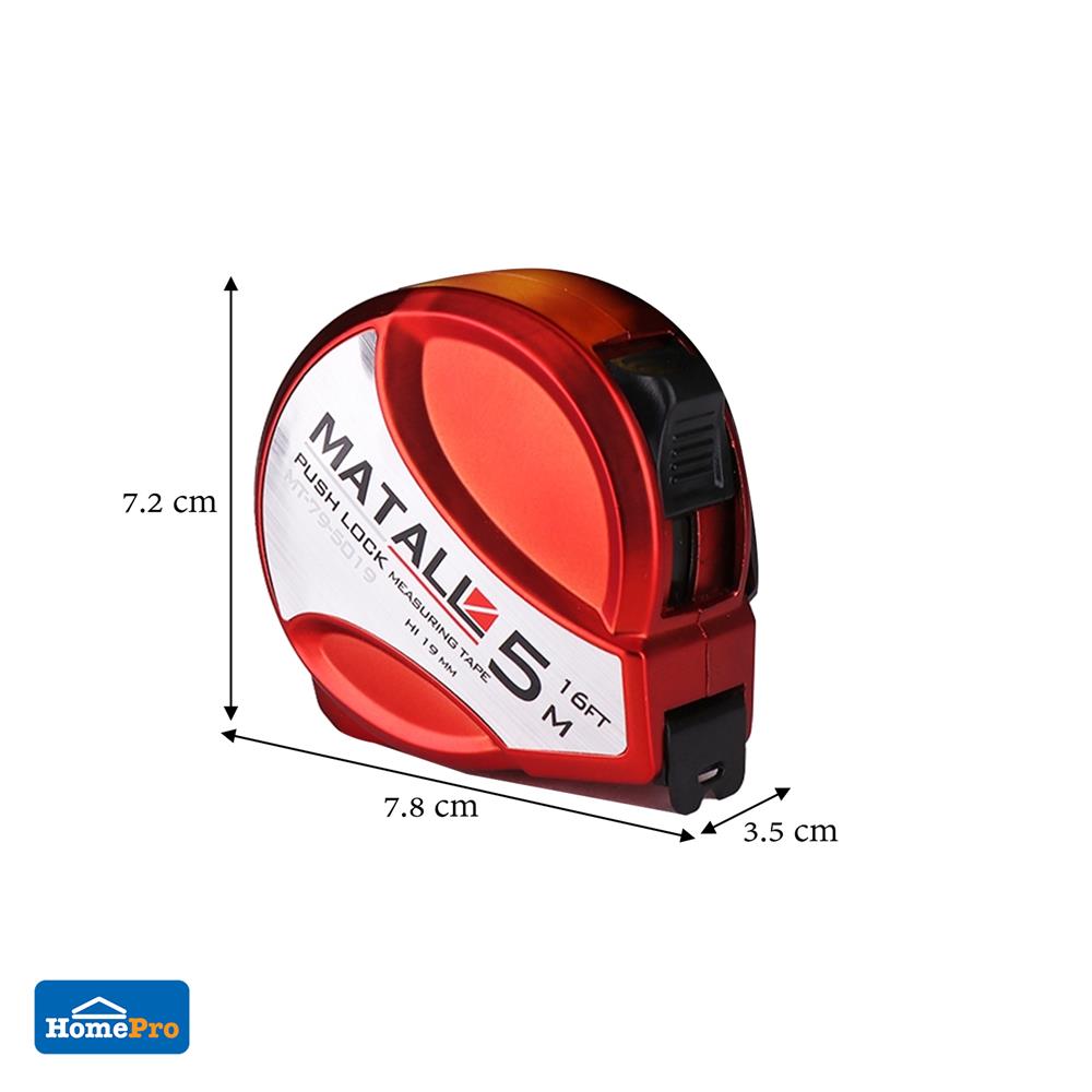 ตลับเมตรพลาสติก MATALL 5 ม.