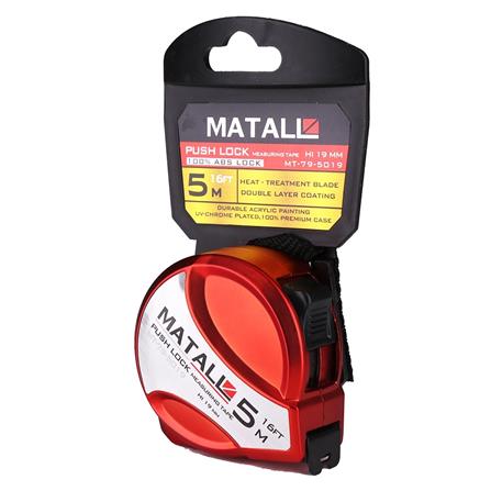 ตลับเมตรพลาสติก MATALL 5 ม._5