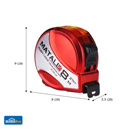 ตลับเมตรพลาสติก MATALL 8 ม._7