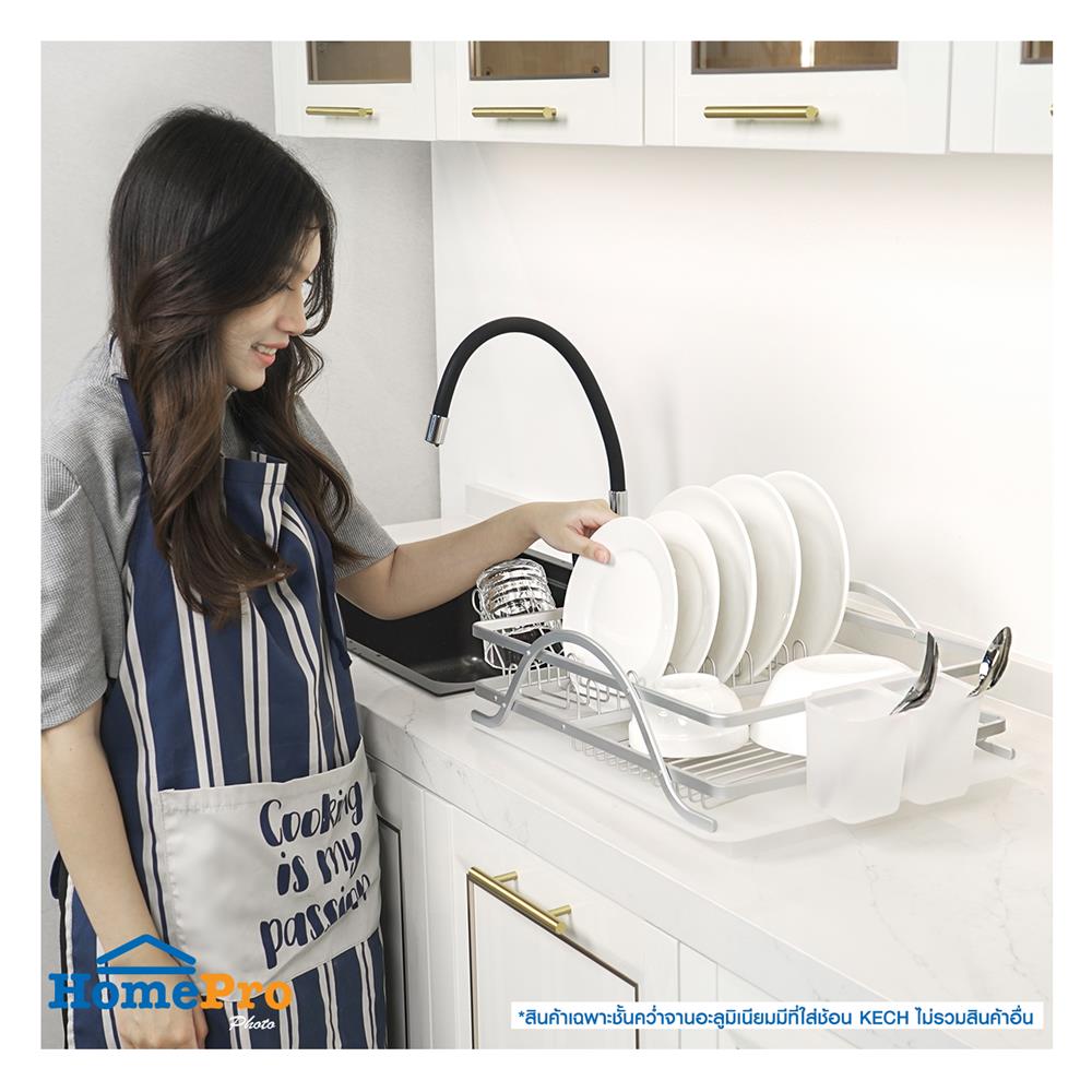 ชั้นคว่ำจานอะลูมิเนียมมีที่ใส่ช้อน KECH TA-6151A