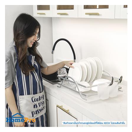 ชั้นคว่ำจานอะลูมิเนียมมีที่ใส่ช้อน KECH TA-6151A_4