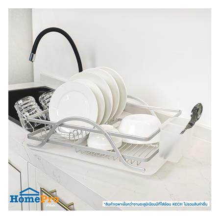 ชั้นคว่ำจานอะลูมิเนียมมีที่ใส่ช้อน KECH TA-6151A_5