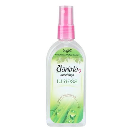 สเปรย์ป้องกันยุง SOFFELL 80ml NATURAL_0