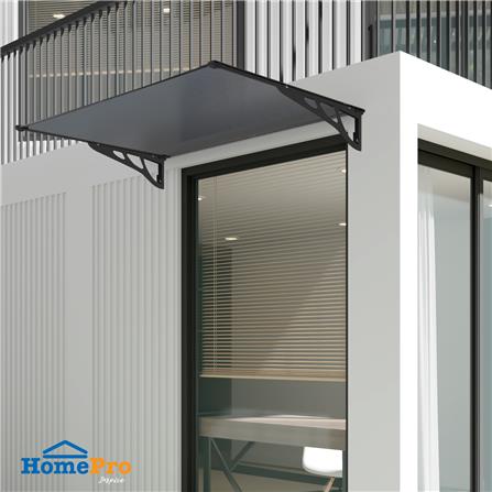 กันสาดโพลีคาร์บอเนต ขาอะลูมิเนียม SUNSHIELD MAX-SERIES 100x150 ซม. หนา 3 มม. สีเทาอ่อน_2