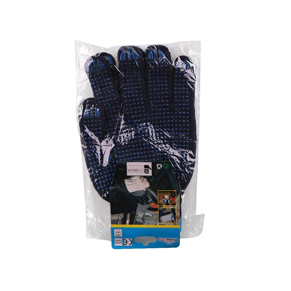 ถุงมือทอเสริมจุด PVC FITT LJ 17103 7 นิ้ว สีน้ำเงิน