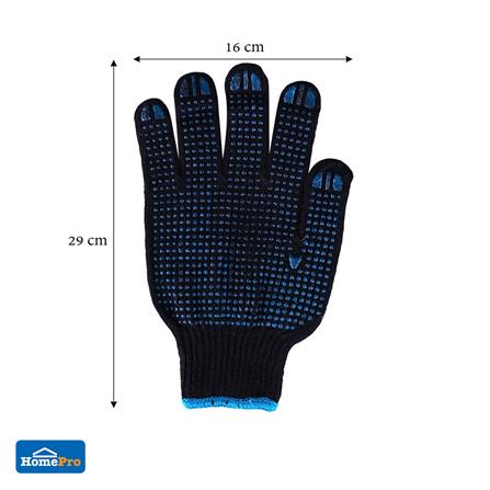 ถุงมือทอเสริมจุด PVC FITT LJ 17103 7 นิ้ว สีน้ำเงิน_6