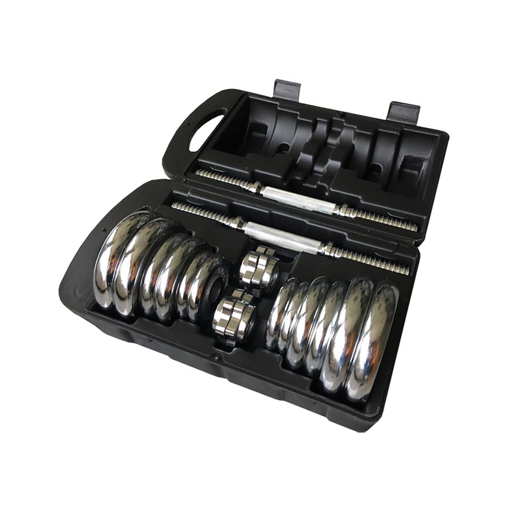 ชุดดัมเบล GSPORTS BBS-2000