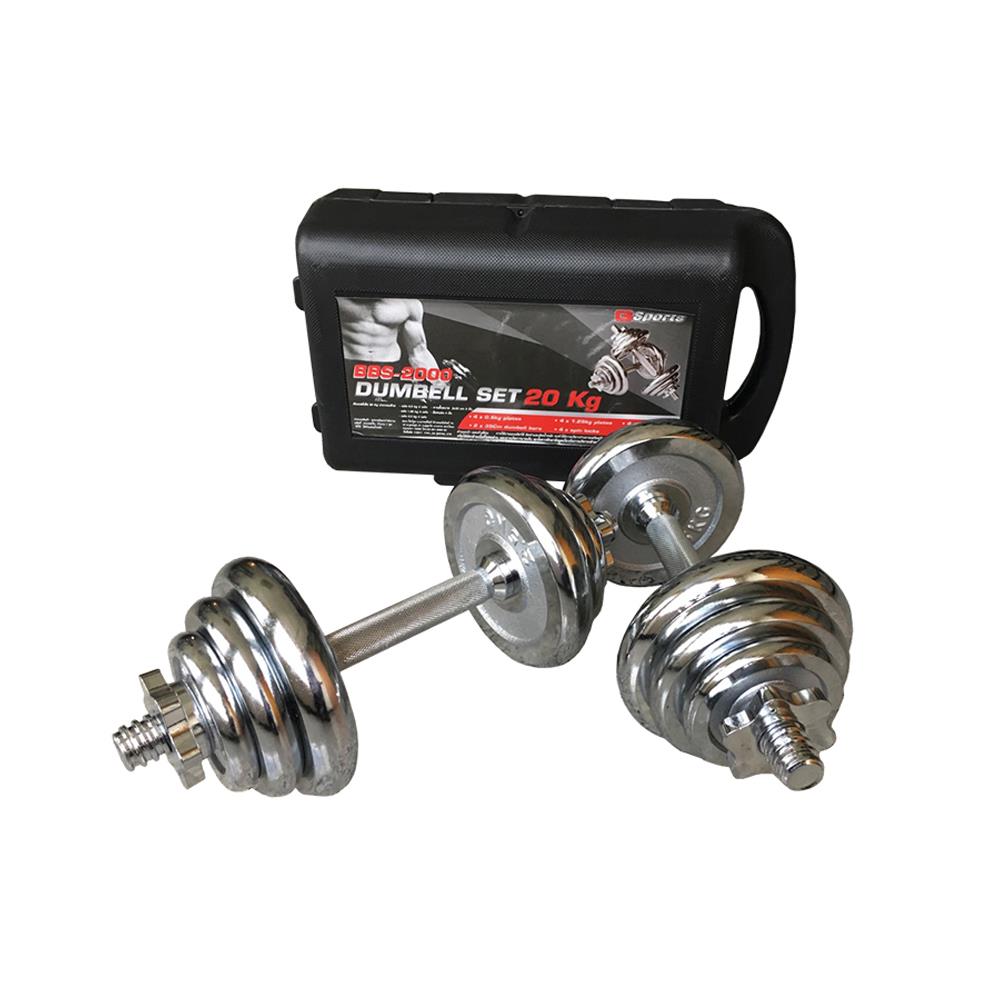 ชุดดัมเบล GSPORTS BBS-2000