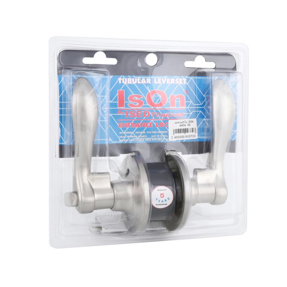 เขาควายทั่วไป ISON 6406SS สีสเตนเลส