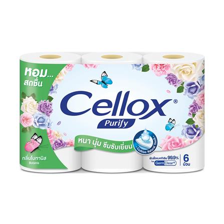 กระดาษชำระ CELLOX BOTANIS แพ็ค6